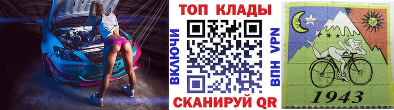 Купить закладку Бошки Шишки  КОКАИН  Мефедрон  Знаменск
