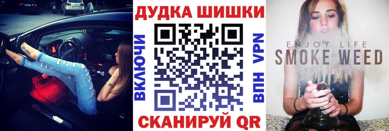 МЕТАМФЕТАМИН Знаменск