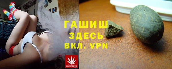 герыч Коряжма