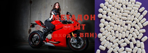 МДМА Карпинск