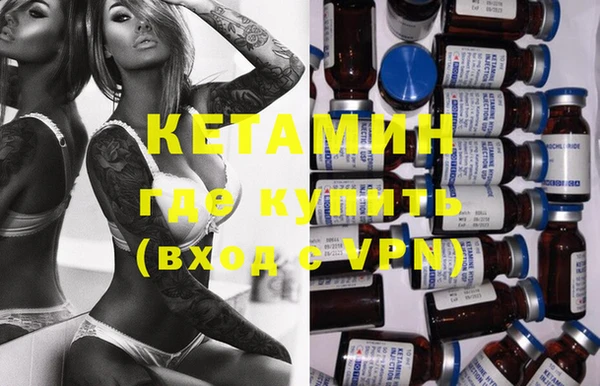 тгк Краснотурьинск