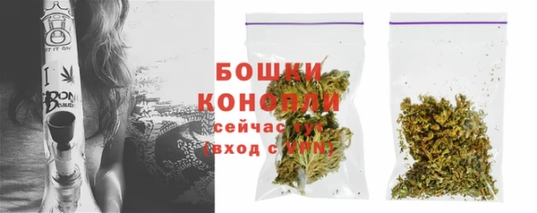 не бодяженный Красноперекопск