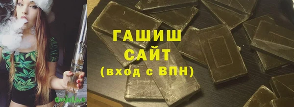 герыч Коряжма