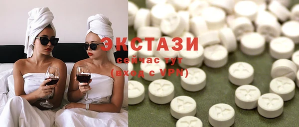 spice Краснослободск