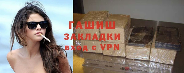 spice Краснослободск