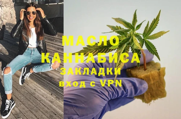 не бодяженный Красноперекопск