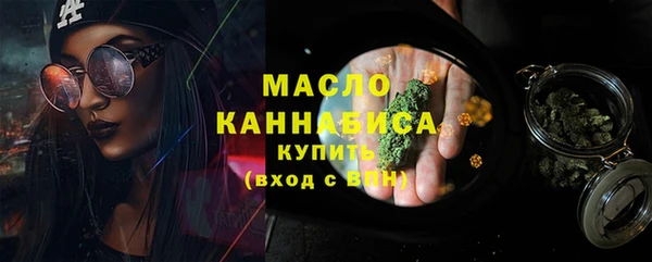 МДМА Карпинск