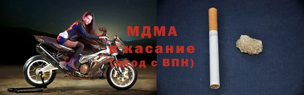 не бодяженный Красноперекопск