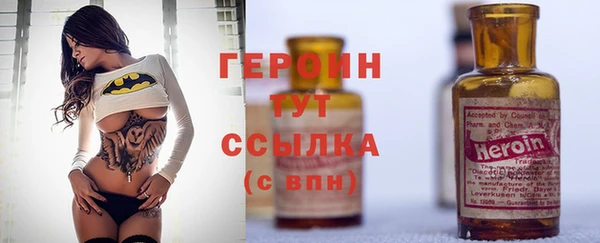 MDMA Premium VHQ Костерёво