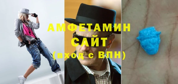 прущая мука Карталы