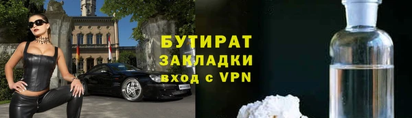 МДМА Карпинск