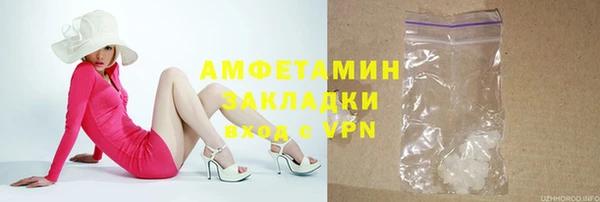 тгк Краснотурьинск