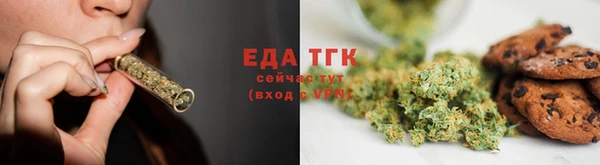 spice Краснослободск