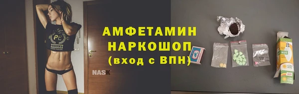 тгк Краснотурьинск