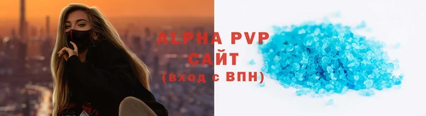 герыч Коряжма