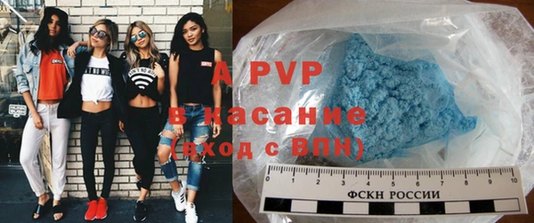 MDMA Premium VHQ Костерёво