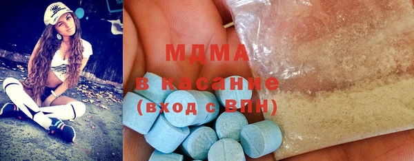 альфа пвп VHQ Корсаков