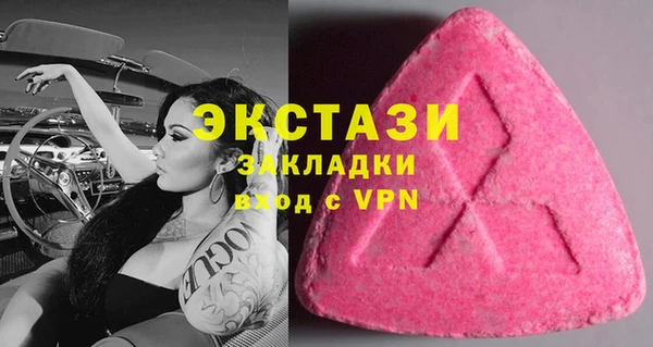 кокаин колумбия Касимов