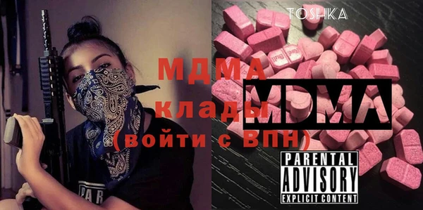 не бодяженный Красноперекопск