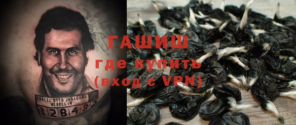 прущая мука Карталы