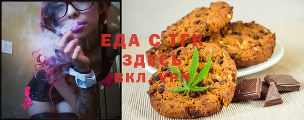не бодяженный Красноперекопск