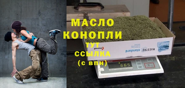 не бодяженный Красноперекопск