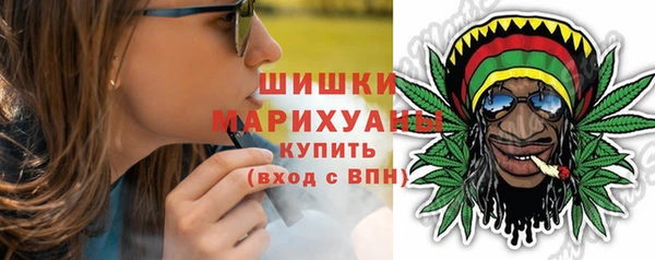 МДМА Карпинск