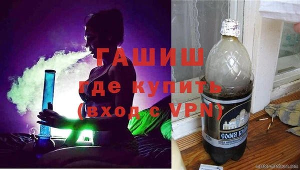 альфа пвп VHQ Корсаков