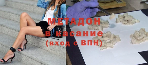 герыч Коряжма