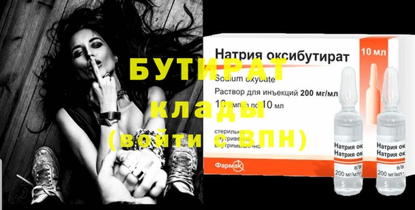МДМА Карпинск