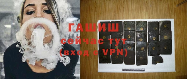 кокаин колумбия Касимов